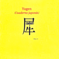 yugen-cuaderno-japones.webp